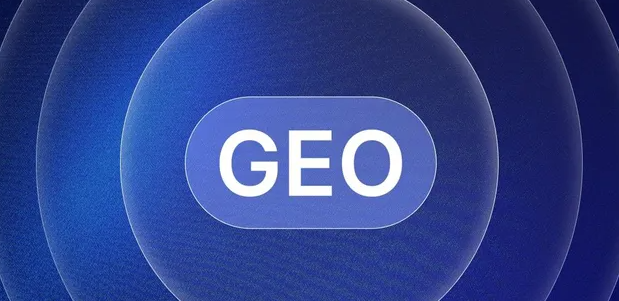 双江拉祜族佤族布朗族傣族自治县生成式引擎优化赛道升温，盘点 GEO 行业发展态势