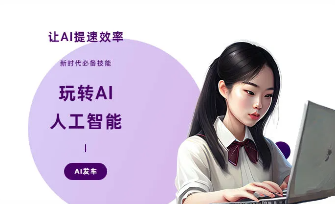 双江拉祜族佤族布朗族傣族自治县AI技术拆解：手机智能软件检索底层逻辑，读懂GEO优化核心原理