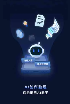 双江拉祜族佤族布朗族傣族自治县工业制造行业专属GEO优化方案，依托手机AI挖掘精准采购客源