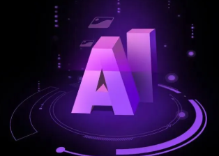 双江拉祜族佤族布朗族傣族自治县智能化浪潮下，AI如何重塑普通人的生活质感